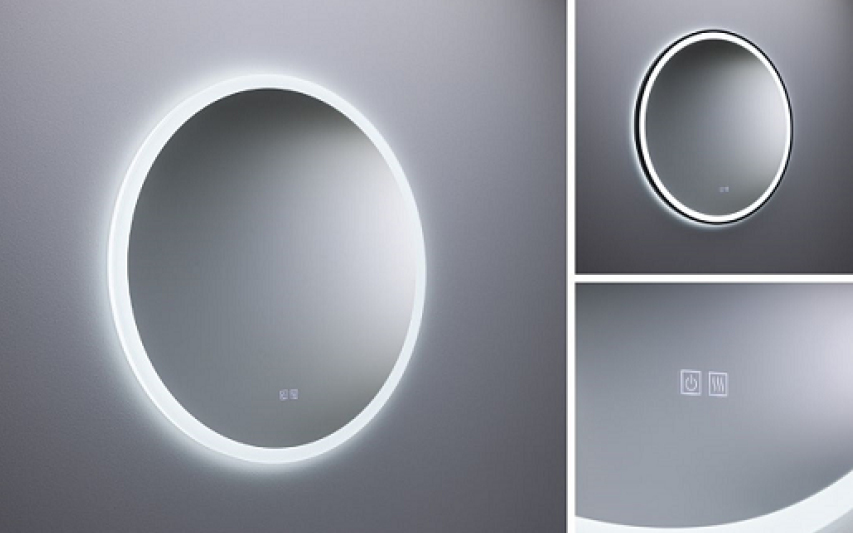 Lichtspiegel mit integrierter Heizung Lichtspiegel mit integrierter Heizung